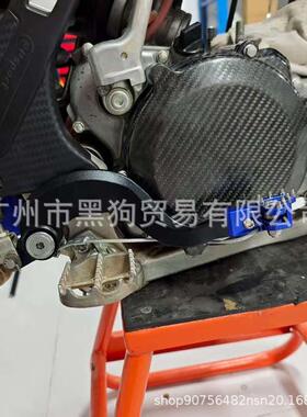 适用YAMAHA YZ250F/250FX/WR250F 15-20 改装铝合金刹车踏板脚踏