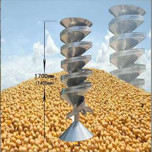 黄豆红豆杂质清选机家用立式多层选豆机工业钢砂小颗粒选圆器