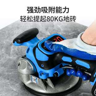 超易平2116瓷砖平铺机贴砖机大功率瓷砖震动铺平器地砖振动器