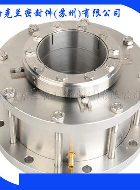供应釜用机械密封M461K-65，耐高压 高温机械密封件