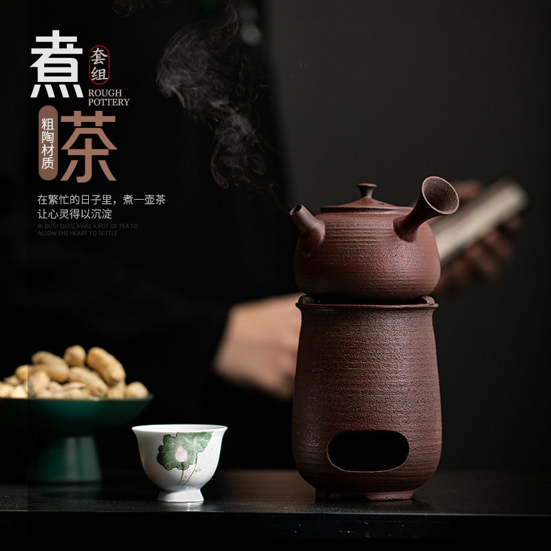 粗陶炭火炉侧把壶煮茶套装创意围炉煮茶酒精木炭蜡烛加热炉烧水壶