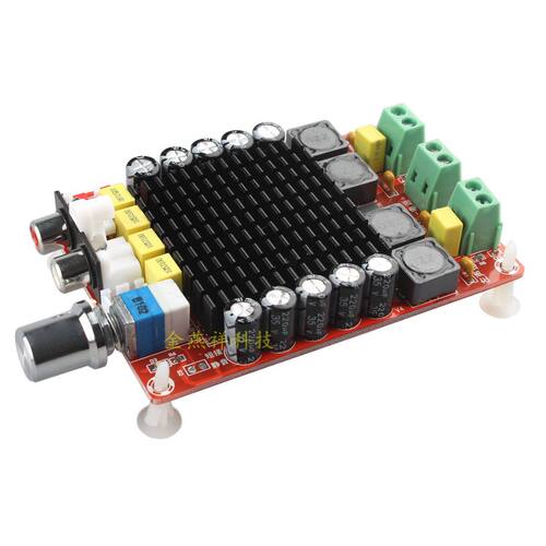 XH-M510 TDA7498大功率数字功放板 2*100W 汽车功放 直流14-34V