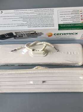 爱尔兰CERAMICX原装进口陶瓷红外线电热板加热板FFEH600w400w230V