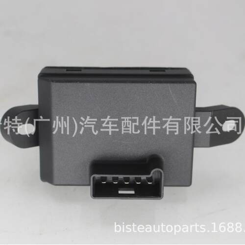 加热器鼓风机电机电阻适用雪佛兰迈锐宝 雷蒙德 Impala 10381264