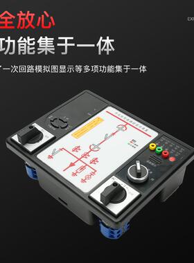 民熔 MR-2500开关柜内智能操控装置智能温湿度数显状态模拟显示仪