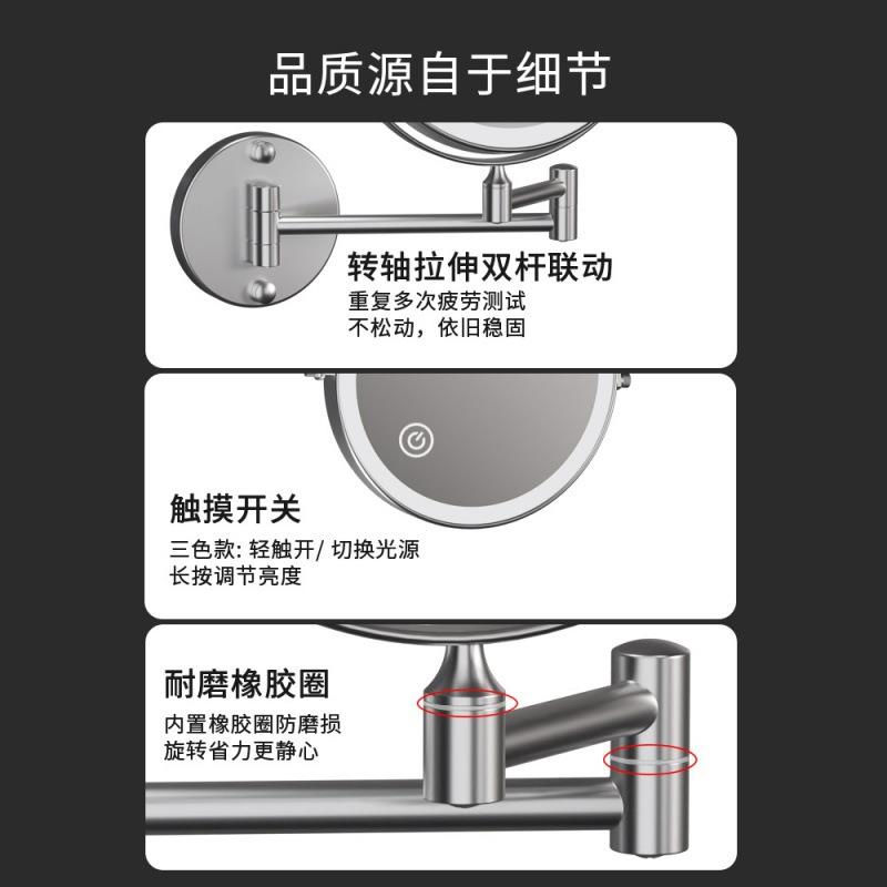 浴室化妆镜led带灯免打孔壁挂折叠酒店卫生间伸缩调光梳妆台补妆