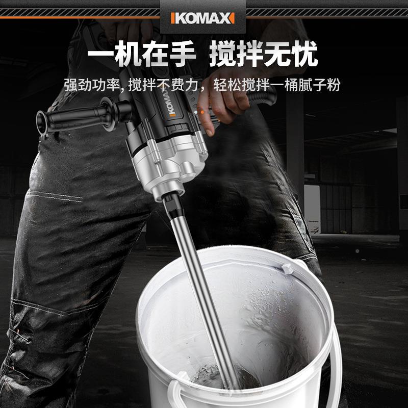 搅拌机多功能机钻大腻2980W定功率子粉水飞泥灰机神器电打动混凝