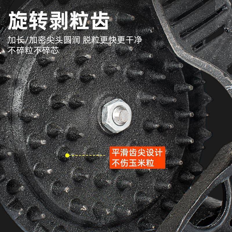 玉米脱粒机用小QKF型手摇玉脱粒机动手家摇电两用米脱粒机剥玉米