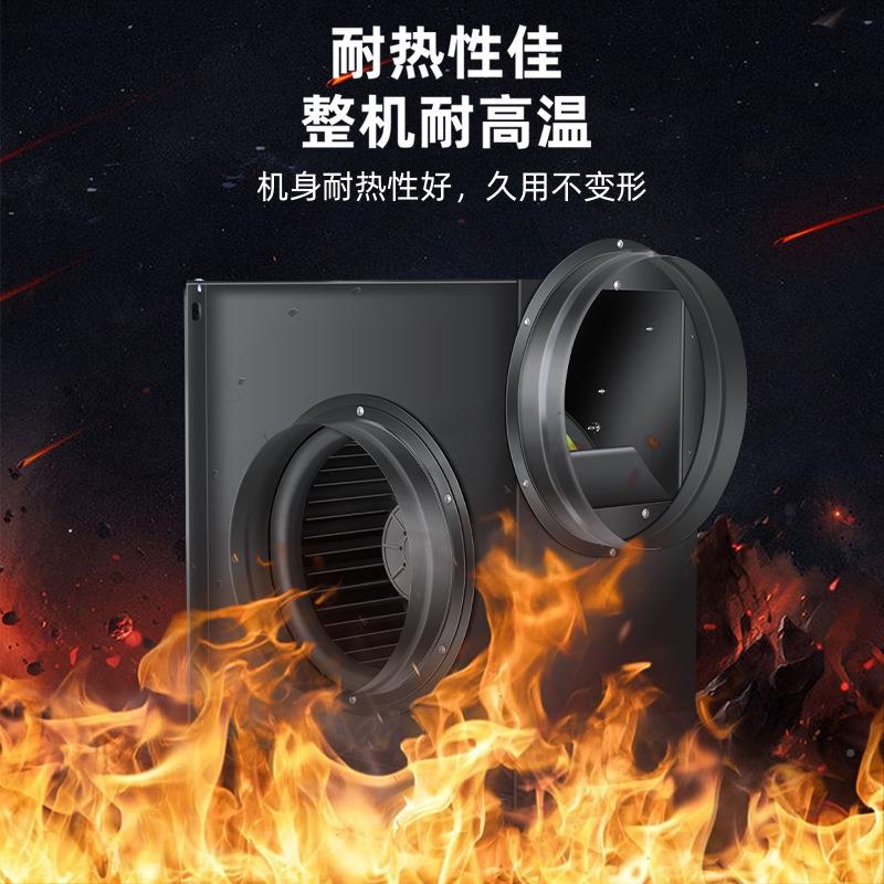 商ZTR用静音道抽风机厨房排大功率抽风烟机家用油换管气机排风机