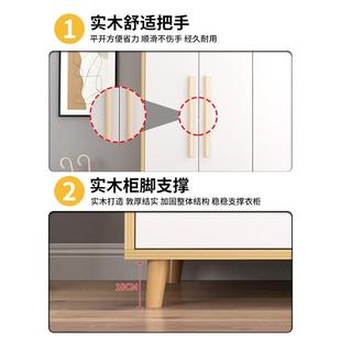 602木质柜子简易简小型租房屋用儿童大衣橱 衣户柜家用卧室出约现代实tj