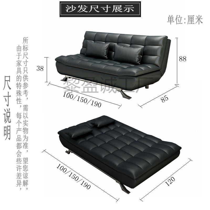 黎1小户型高档皮沙多可功能折叠两用双人沙发床宽L米现代简皮艺.