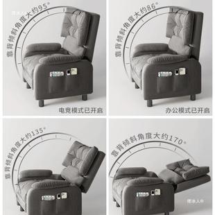 电脑椅家用单沙发椅休闲懒人人椅久子坐舒服吧电电脑椅29竞椅办公