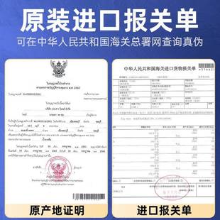 天然软乳胶床垫榻榻米垫家用橡胶床席梦思17.50 垫正152宗泰国原装