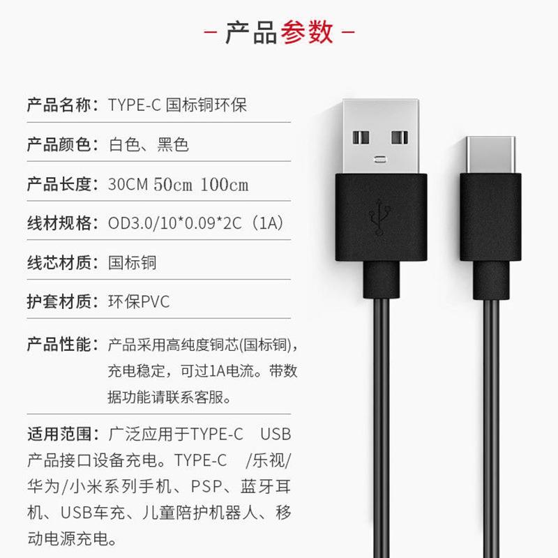 迷你电动充气泵打气泵车载便携式汽车自行车专用轮胎智能数显胎压