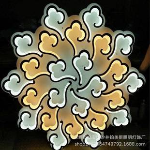 客厅灯简约现代客厅吸顶灯大厅灯led创意祥云大气卧室灯家用灯具