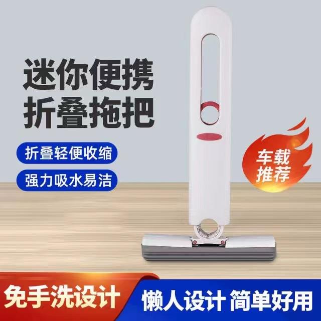 GZ6海M绵水卫手持迷你小拖把免手洗胶棉厨吸558房浴室厕所生间洗