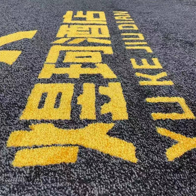 地毯入户地垫尼龙进门脚垫商用防滑加厚除尘吸水门垫可加logo高端