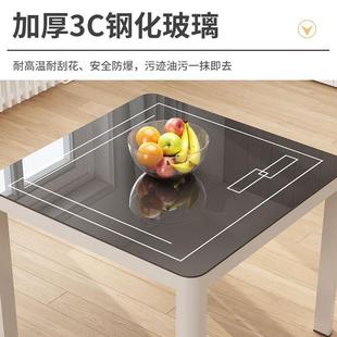化玻餐桌简约正方形家用吃饭四钢方桌子组出租屋小户型璃餐桌NUK