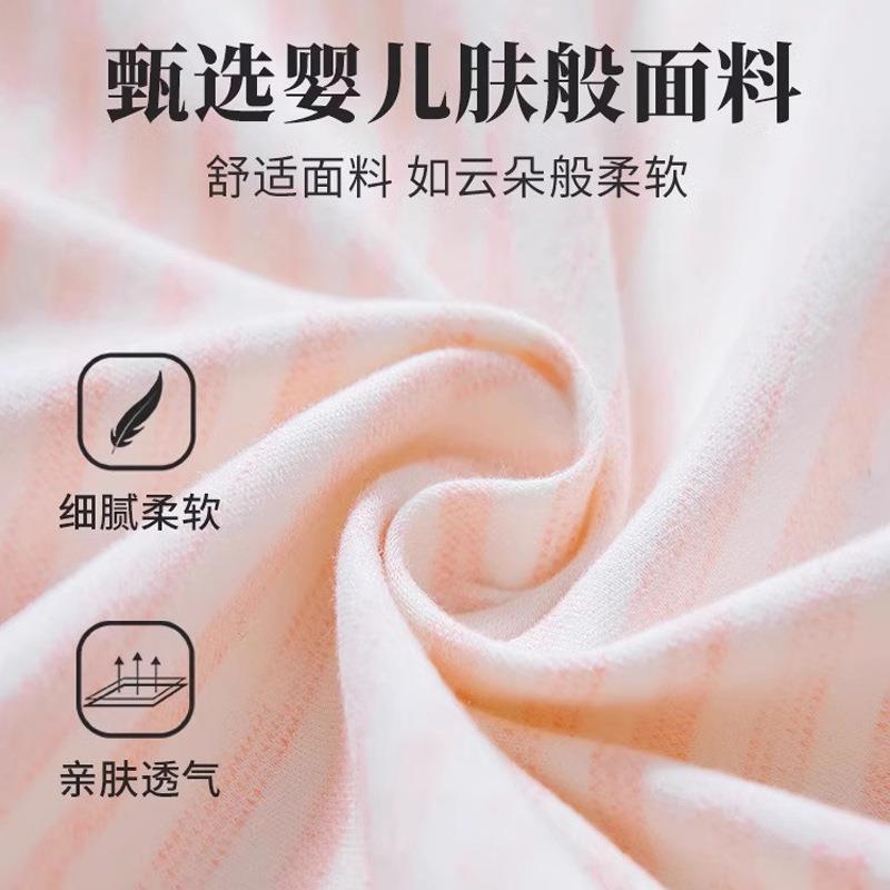 冰丝熊猫抱枕夹腿公仔女孩侧睡长女觉条专用生孕妇夏dx1s1ggq天侧