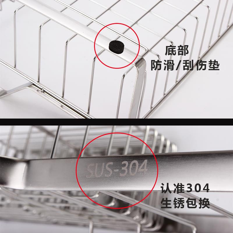 A9L不锈钢碗架沥水架碗碟架厨房置物架碗盘收纳架晾放碗架子