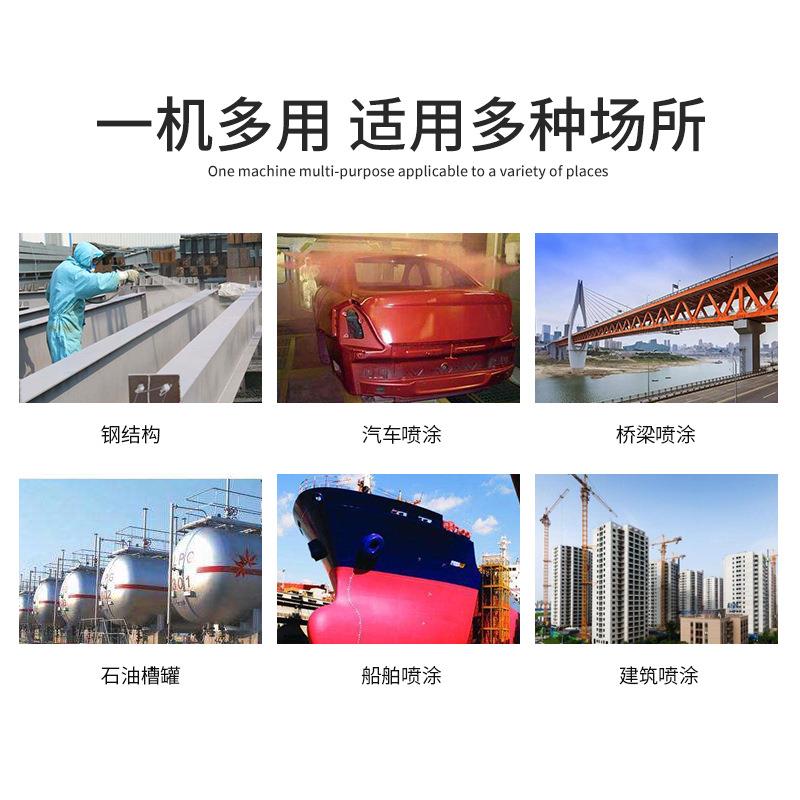 牌电动隔膜喷涂机便携式推车款喷涂设备乳胶漆油漆电动喷涂机
