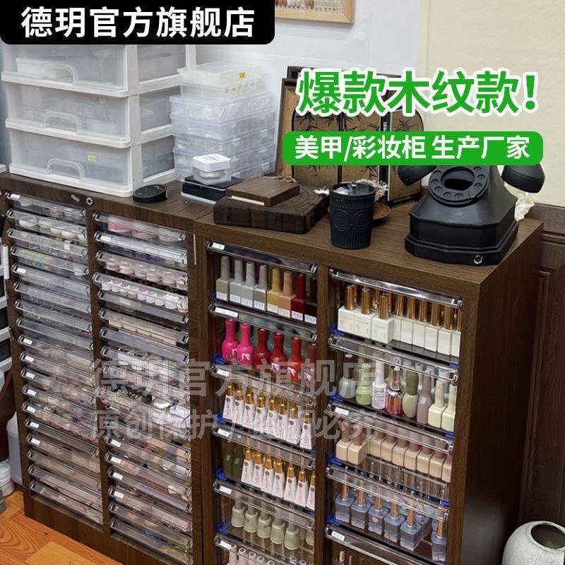 文具收纳柜甲抽屉式a4文件钢笔铅笔物柜平底储多FLA层柜美收纳柜