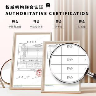 地 法式 毯客厅脏易打理茶沙卧室整铺圈绒家用几发耐防水地毯大面