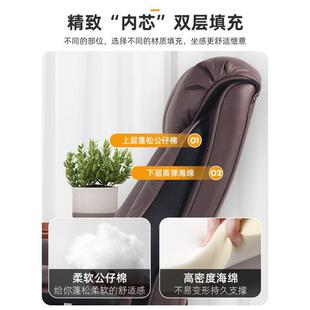 电脑椅家用背办公椅子1书舒久坐书房桌靠椅升降转椅可躺适沙发座