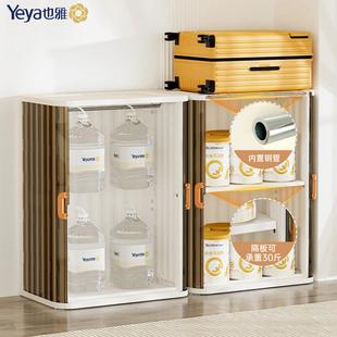 儿童衣柜透明卷门折叠箱收纳柜塑料储物柜多功能整理柜 Yeya免安装