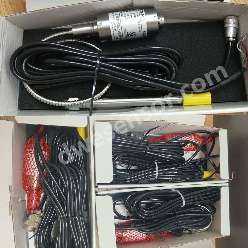 朝PT124B-1上海晖T124B-121-M14-152/460压力变送器0~10VP4~20MA