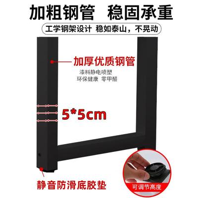 简约白色电脑桌书桌家用主播播直OJO办公桌作简易子长方形长条桌