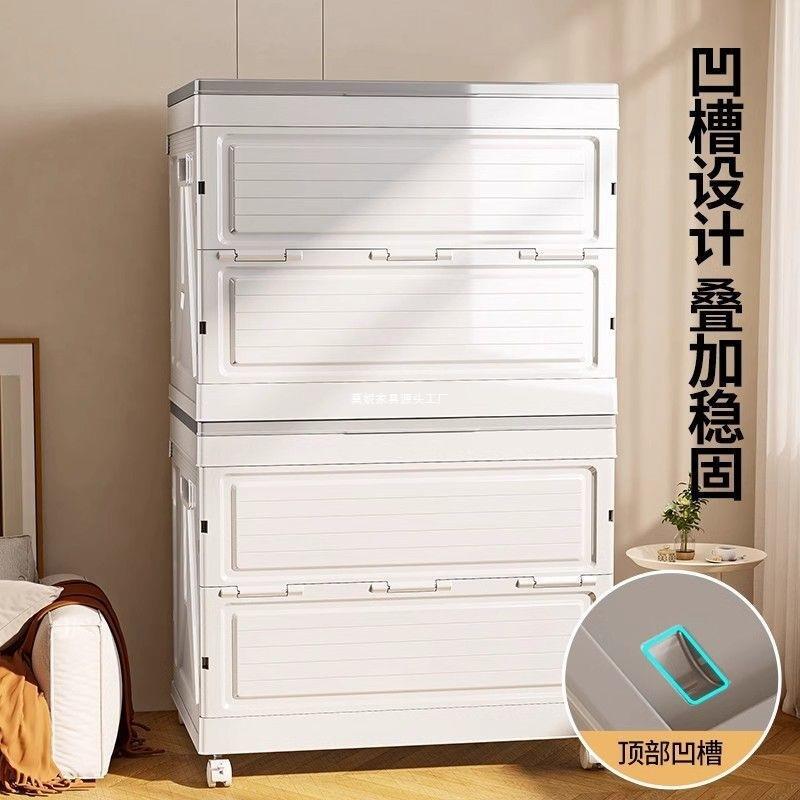 翻盖收纳箱家用大容量衣物被子储物箱整理箱玩具娃娃可折叠储物柜