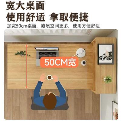 电脑台家式桌约NFT简现代用卧室转角书书架一体学生儿童学习桌桌