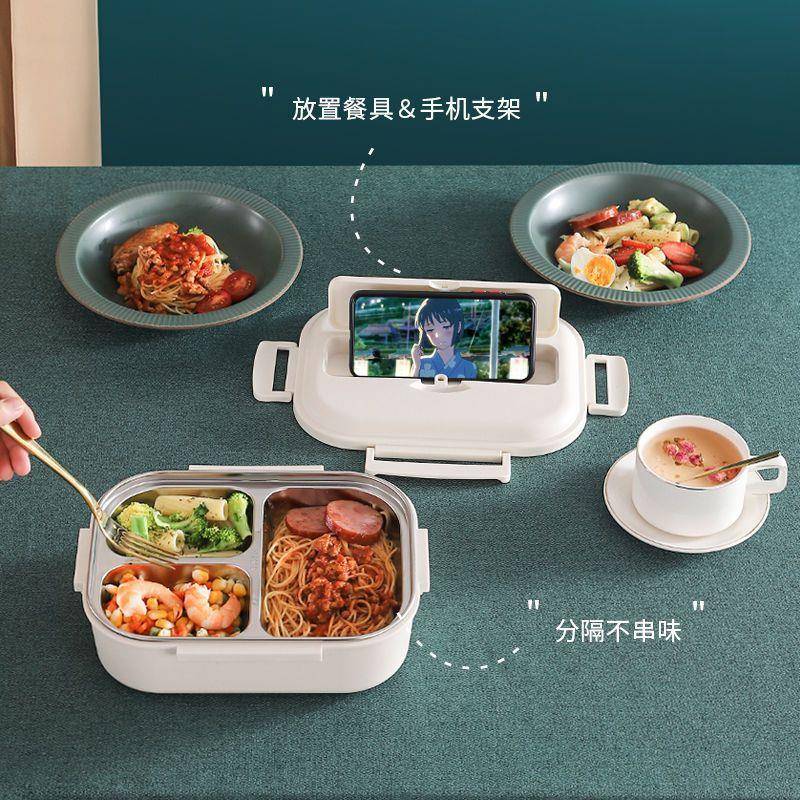 不锈钢304超保温便当饭盒24小时加热饭菜成人冬天上班族易恒