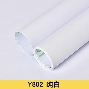 m12cP2VC纯色自粘墙纸防水防潮幼儿园儿童房舍出263租屋翻新贴宿