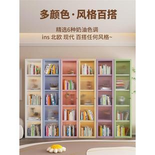 毕书威尔书柜铁艺家用玻皮璃门置物儿童收纳落柜地铁展示柜FYA酒