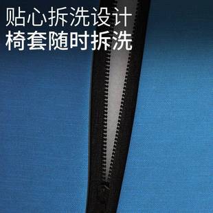 家用电椅子懒人沙发靠38614背脑舒久坐休闲适办公书桌宿电竞椅舍