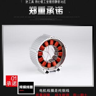 工业缝纫永机磁省电针刷GQH低噪声电无机外置定器