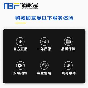 水德国wilo水UHG乐回威器循环系统家用空气能零冷水循环泵泵热泵