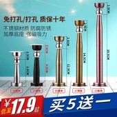 免打孔室内卫生间强磁不锈钢门吸加长免钉门碰防撞吸顶挡墙吸