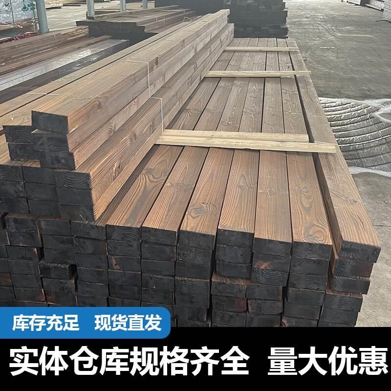 樟子松圆柱吊顶桑拿板木条龙骨碳化木火烧板木板山西圆柱吊顶板