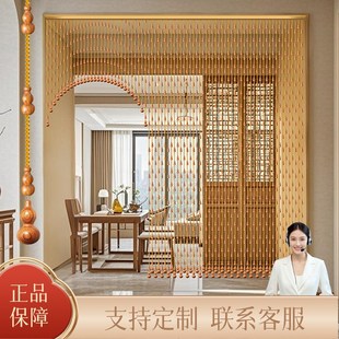 珠帘国风一帘幽梦门帘珠子家用客厅玄关遮挡帘餐厅阳台过道挂帘子