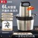 2025新款 6L10升大功率绞肉机商用家用大容量搅拌机料理机绞菜肉丸