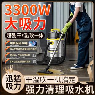 强力吸水机地面吸尘器家用大吸力电动吸水器大功率工业地毯吸尘用