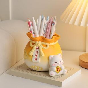 招财猫创意可爱笔筒大容量摆件工作办公室桌面送朋友生日礼物实用