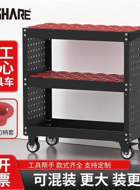 CNC加工中心刀具车数控车间刀柄放置小推车bt50刀具车bt40刀具架