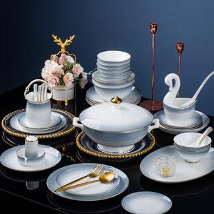 家用高端简约釉中碗筷景德镇陶瓷器骨瓷餐具现代轻奢碗盘 碗碟套装