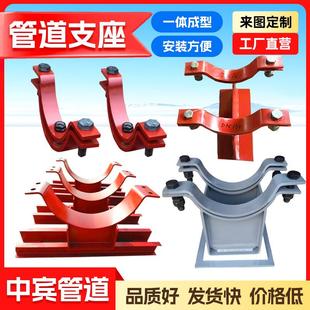 管道固定支架管托T型管道管托支吊架固定双螺栓管夹导向滑动管托