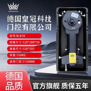 玻璃门地弹簧N818重型不定位有框门无框门大门地簧地弹璜通用型