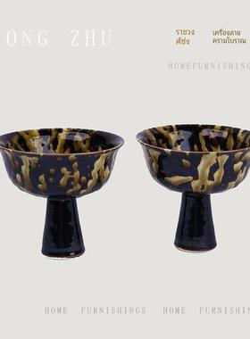 宋瓷彷古窑陶瓷器皿高脚杯摆件样板间客厅茶几茶室会所售楼处柜子